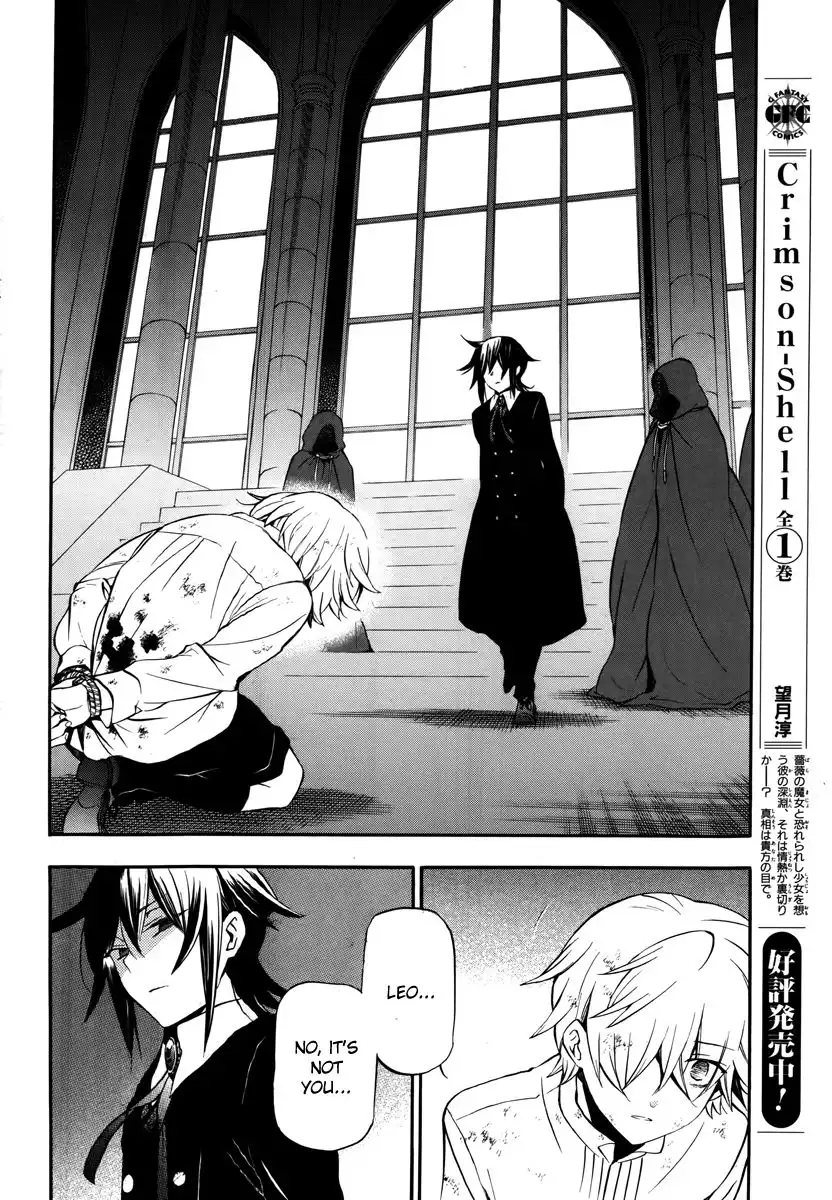 Pandora Hearts Chapter 78 48